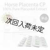 noa noa Luxe（ノア ノア リュクス） - CRオンラインショップ｜サロン