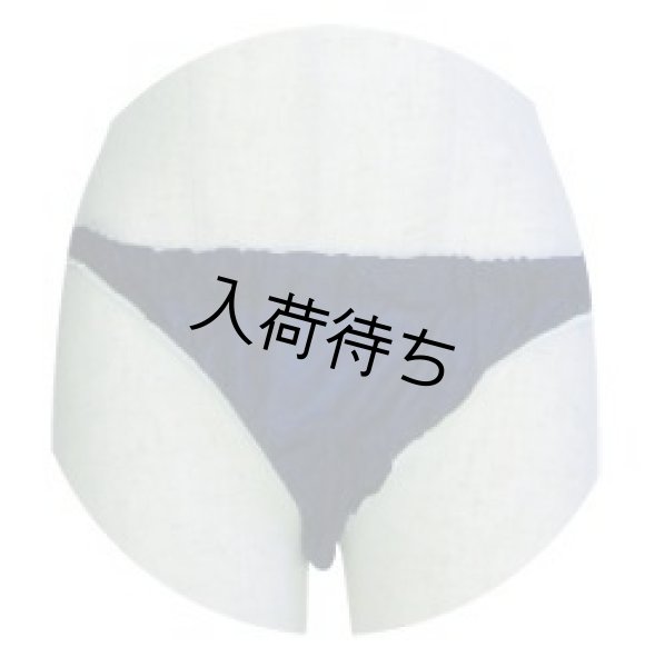 画像1: スライドパンツ（ネイビー）100枚 (1)