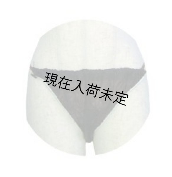 画像1: スライドパンツ（ダークブラウン）100枚 (1)