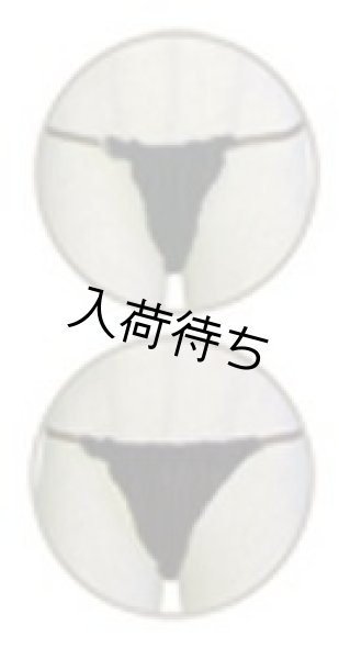 画像2: スライドパンツ（ネイビー）100枚 (2)