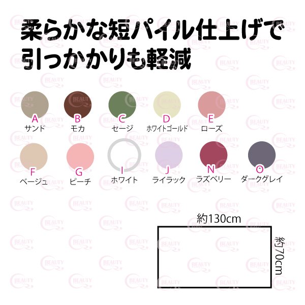 画像2: 【今治ブランド】バスタオル 1,100匁 (70×130cm)(業務用) (2)