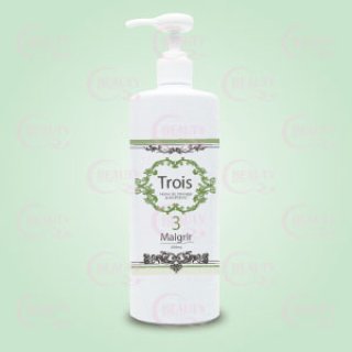 セルケアGFアミノローション　500ml ✖️2個セット 専】Cell Care（セルケア）GFプレミアムアミノローション（業務