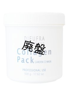 デュフラ フィトフォース クレンジング ミルク (業務用：1000ml）