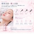 画像4: ECM Booster Pro (4)