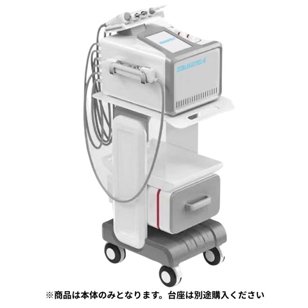 画像1: 【最新ハイドラ機器】HYDRA SMART PEEL+H (1)