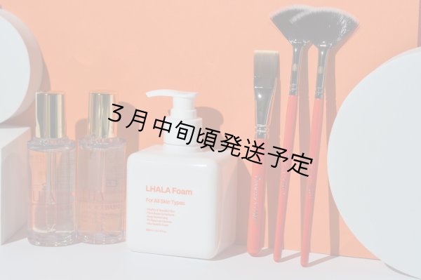 画像3: 【専】新LHALALA（ララピール）スターターセット (3)