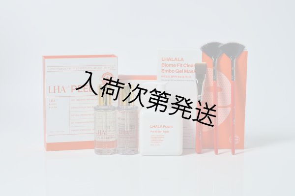 専】新LHALALA（ララピール）スターターセット - CRオンラインショップ