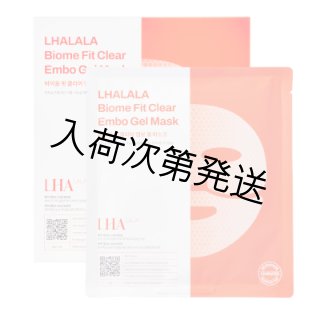 専】新LHALALA（ララピール）スターターセット - CRオンラインショップ