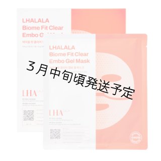 LHA LALA ララピール