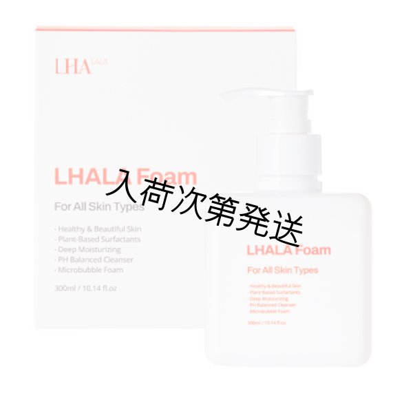 LHALAPEEL ララピール / ララフォーム 専】LHALALA（ララピール）ララフォームマイクロバブルクレンザー300ml
