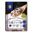 画像2: 酵素玄米 黒テンペ粥（250ｇ×96袋） (2)