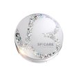 画像1: SPICARE（スピケア）V3ブリリアントファンデーション（店販用）15g (1)