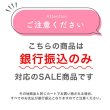 画像2: SPICARE（スピケア）V3インテリジェントファンデーション（店販用）15g (2)