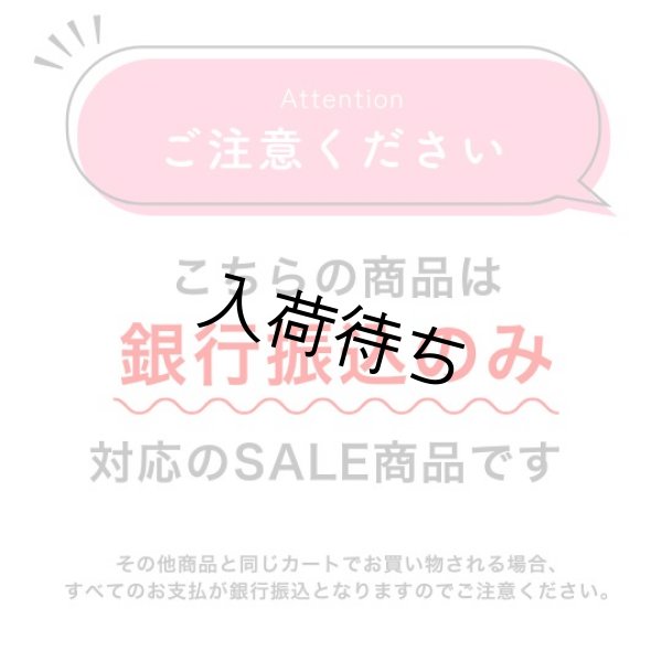 画像2: SPICARE(スピケア)V3ブリリアントファンデーション(店販用)15g (2)