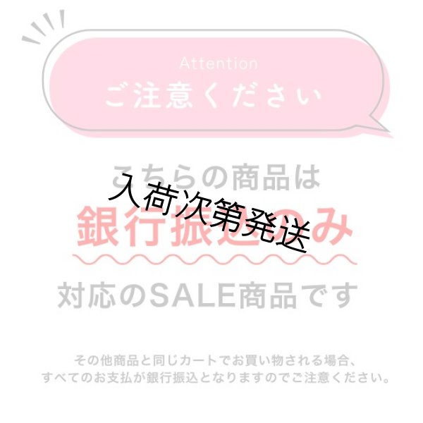 画像5: 【専】 Lashaddict（ラッシュアディクト） アイラッシュコンディショニングセラム アドバンス（店販用）5ml　5本セット (5)