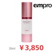 画像1: empro SPACELIFT フェイスブースターリフティングスプレー30ml (1)