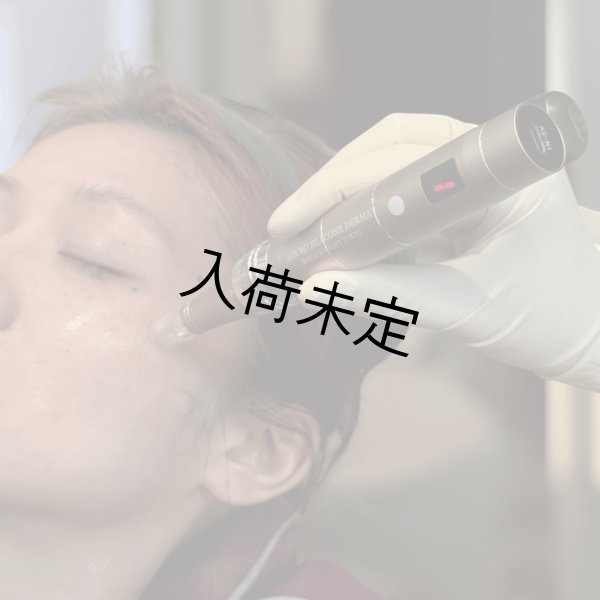 画像7: MICRO SILICONE DERMA (マイクロシリコンダーマ)×REDSHOT(レッドショット)×LEMON BOTTLE（レモンボトル）セット(店販用) (7)