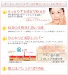 画像2: NUDYMORE（ヌーディモア）ザ・ルースパウダー パフ付き（全2色） (2)